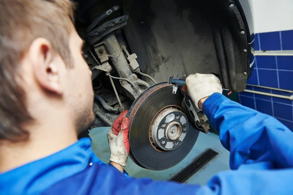 Brake Repair Service